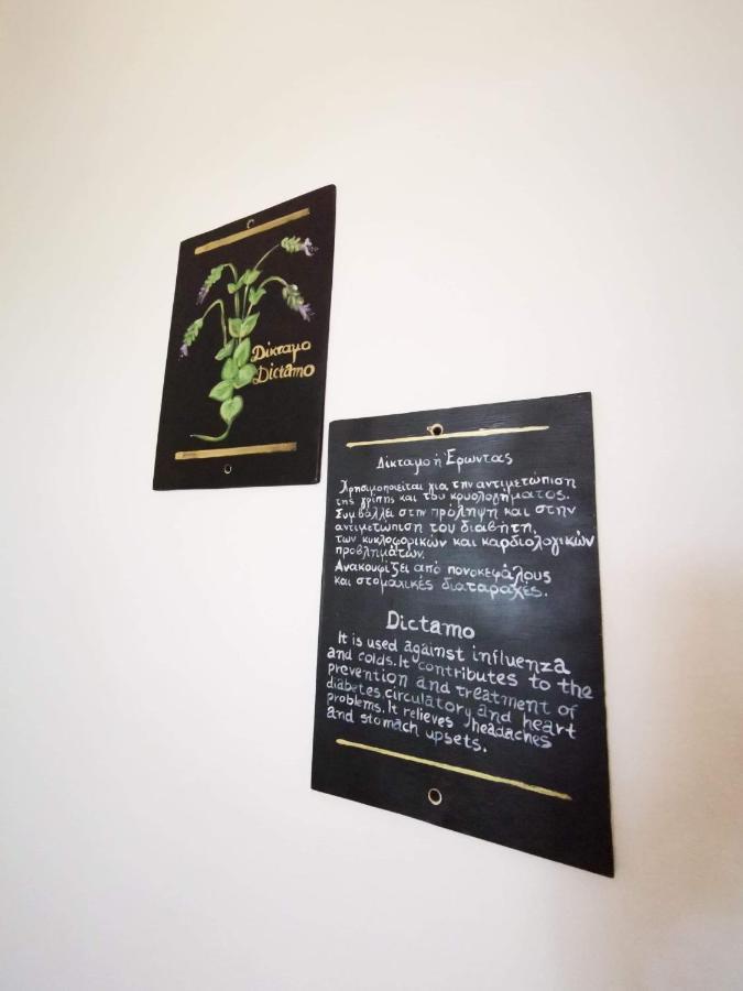 Aspro Spiti Hotel Apartments Tigkaki  Luaran gambar
